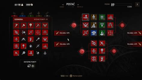 witcher 3 more slots